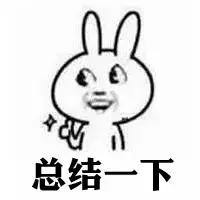 730粉丝节最省钱攻略第二弹！快跟着开心麻花“大笑避暑”