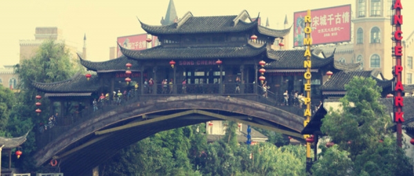 笑谈旅行,笑谈三顾茅庐