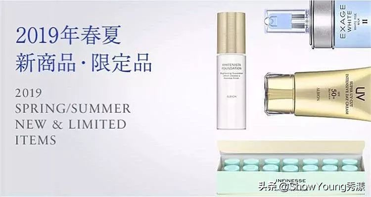 奥尔滨高端产品新款,奥尔滨新款