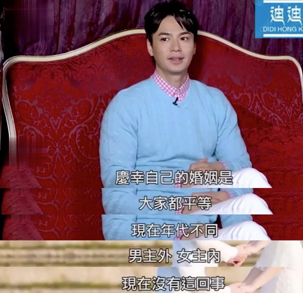 杨怡自曝公主身份后续,杨怡怀孕后首次露面