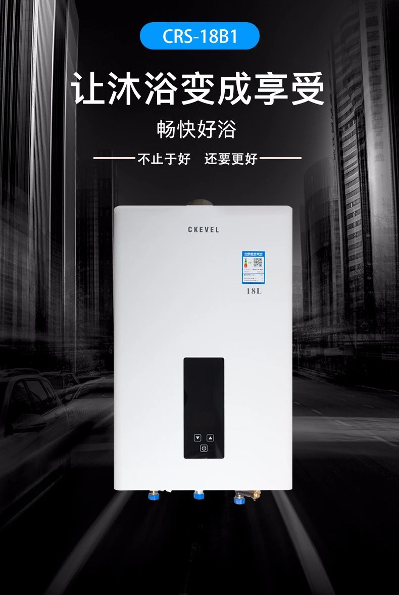 燃气热水器买什么品牌的适合家用,燃气零冷水热水器哪个品牌质量好