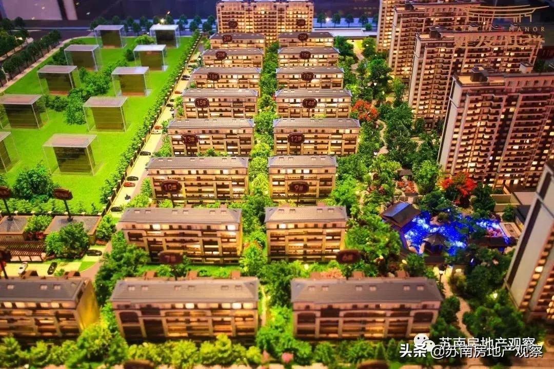 苏州楼市政策对房价的影响,苏州最严房地产限购令