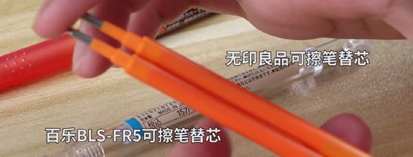 现在，全靠霓虹文具给我带来工作归属感