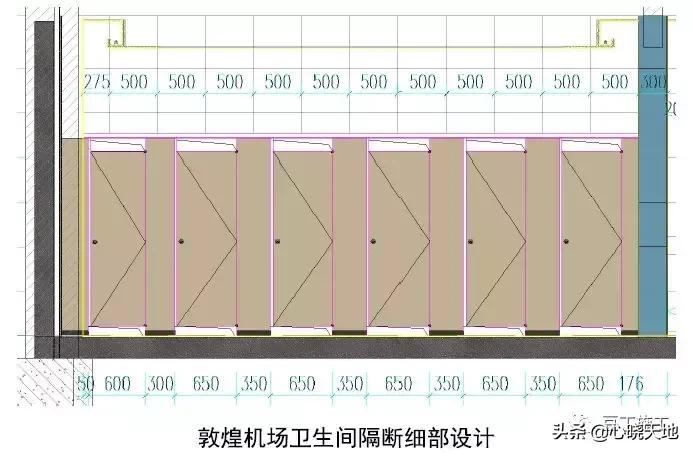 中建装饰装修工程细部做法图册,建筑工程装饰装修优秀做法