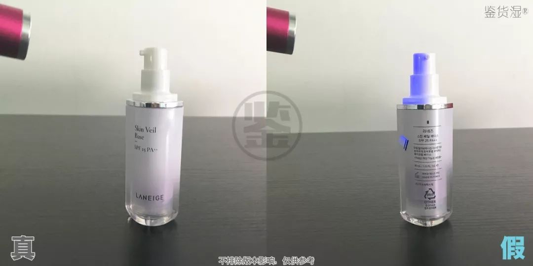 兰芝新版隔离真假辨别最新,新版兰芝隔离真假鉴别