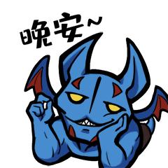 助力每一个胖子表情包,dota2ti9图片