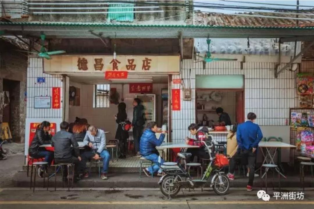 在北上广深打拼的人，最想住在这里