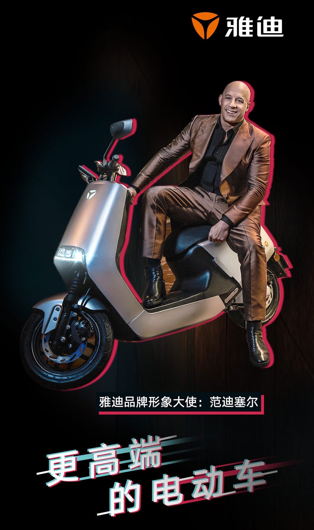 亚洲龙对比凯美瑞es,凯美瑞亚洲龙和es