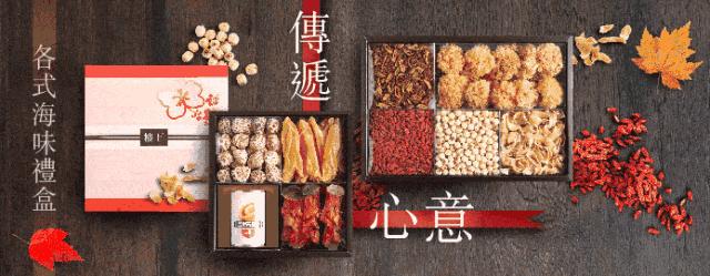 立马召唤购物车！年前去扫货啦！抄底价68元香港乐购+1正餐！