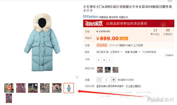 新手小白如何提高转化率,提升转化率的100个案例