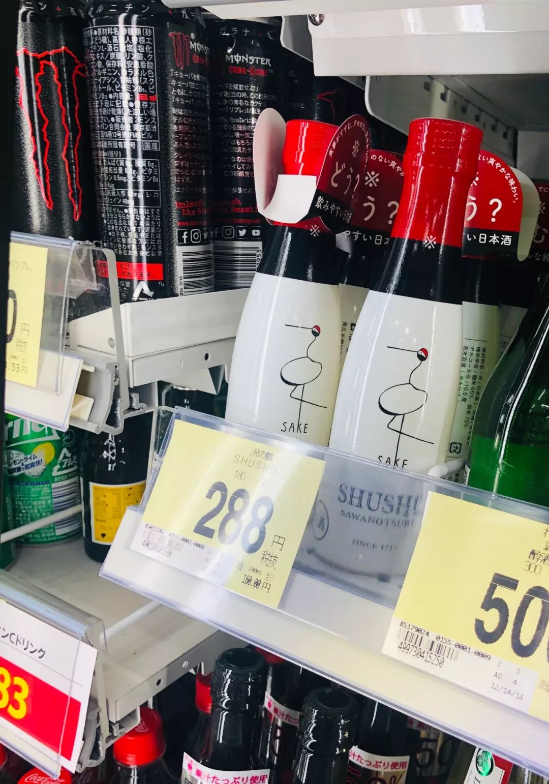 生活在福冈有什么好处,在福冈生活的好处