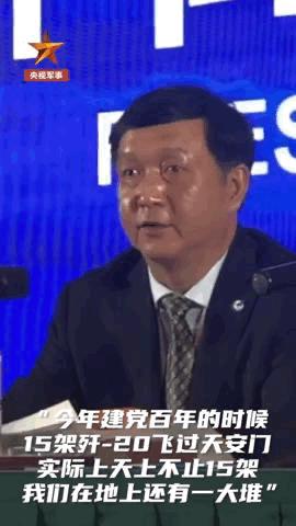 支持国货为啥用日货,用国货好还是用日货好