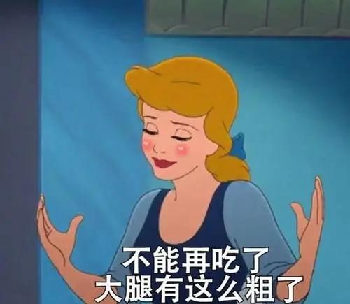 腿粗好还是腿细健康,腿粗和腿细哪种更健康