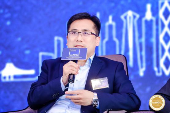 全球金融科技创新发展论坛,港股100强科技