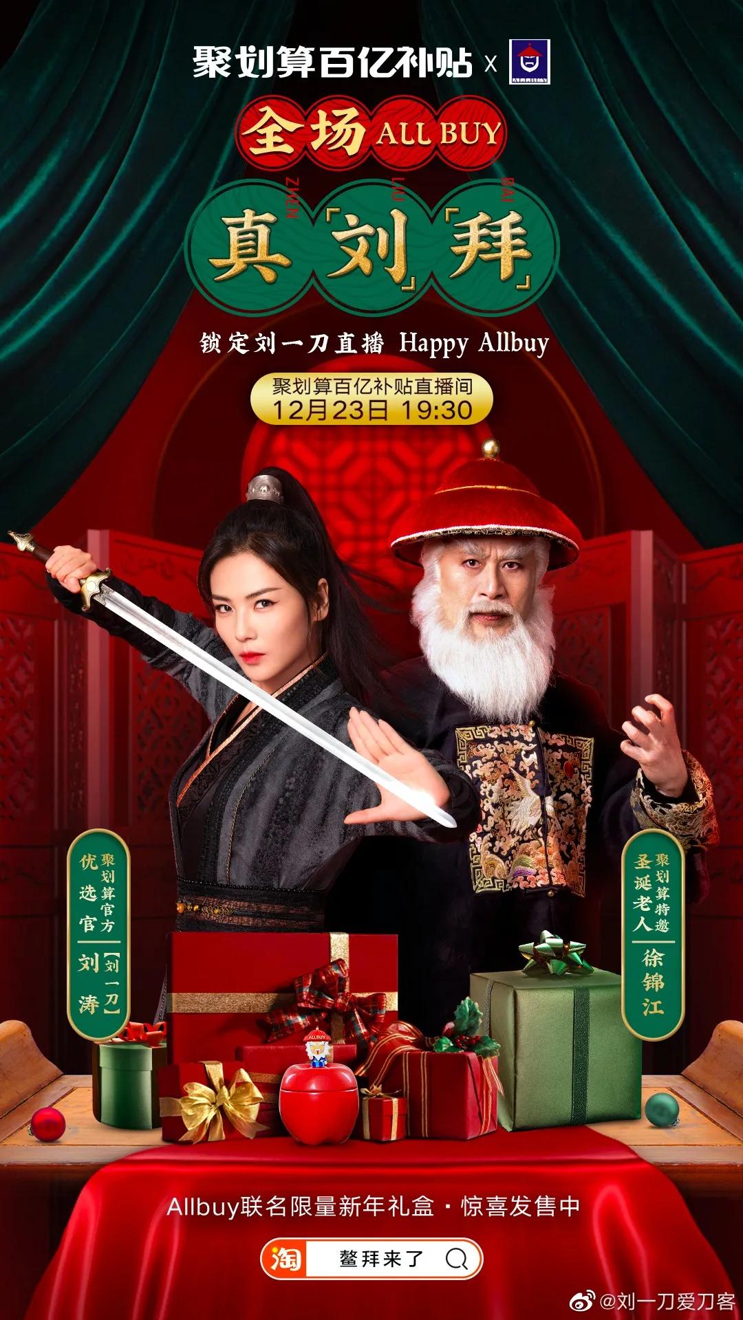 简单文案热门写法,简单文案的写法公式