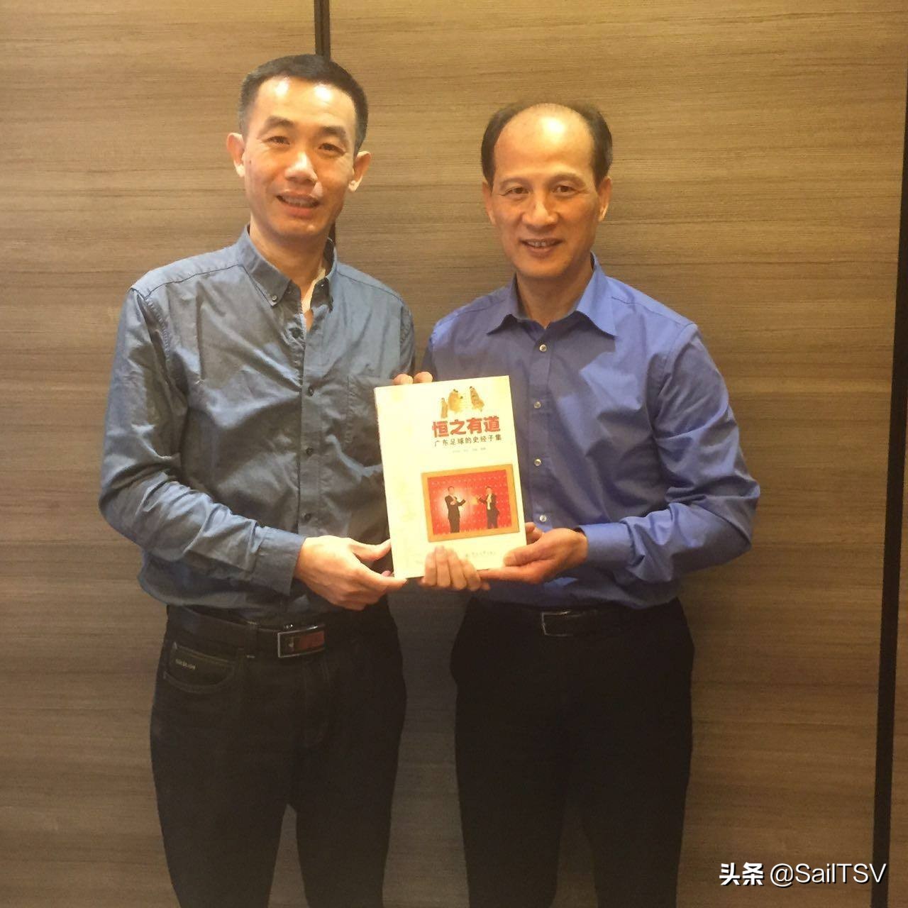 古广明和马拉多纳,马拉多纳评价古广明