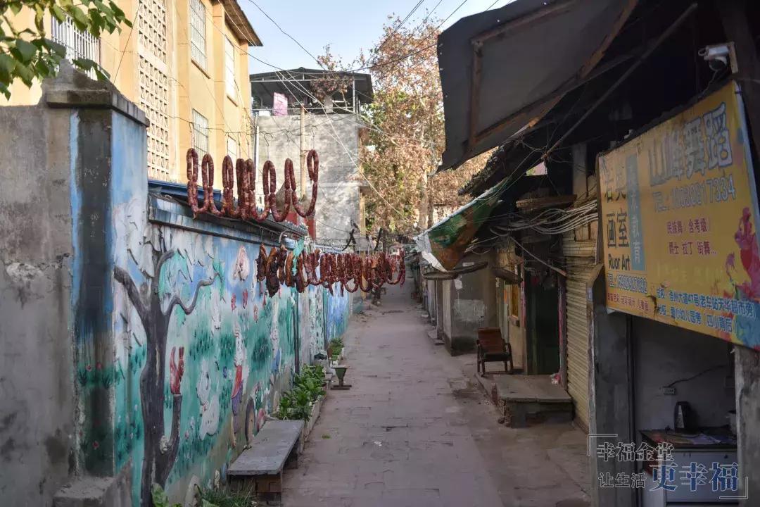 这条老街不仅市井味十足还很文艺,淮州新城古镇