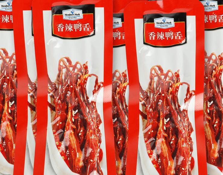 0元逛山姆会员制超市，揭秘超市供应商，源头工厂5折买零食