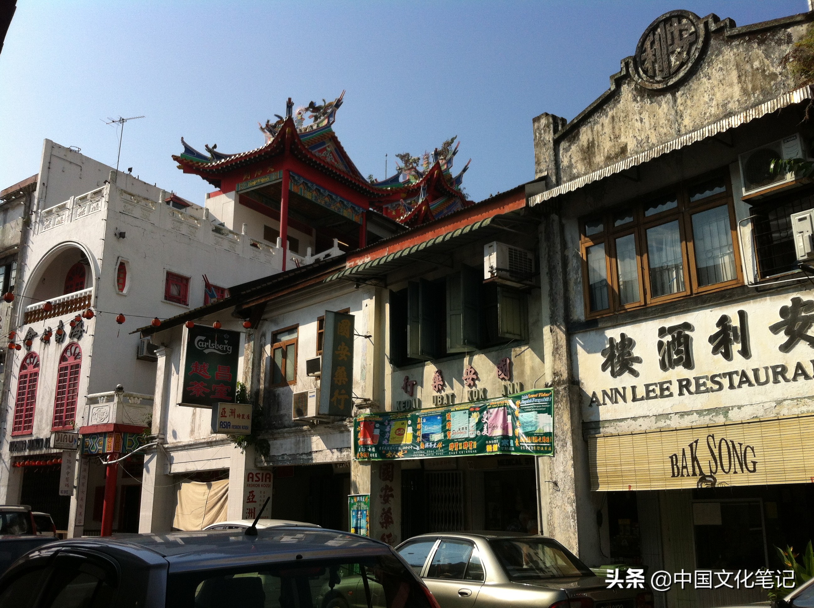 马来西亚古晋游玩,马来西亚古晋游