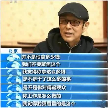 美国文化入侵，日韩伪娘之风蔓延中国，坚决*制抵**娱乐至死时代