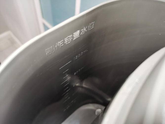 九阳l12-y3破壁机怎么自动清洗,九阳不用手洗破壁机分享