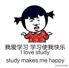 日语中级证书哪个含金量高,日语资格证书去哪里考