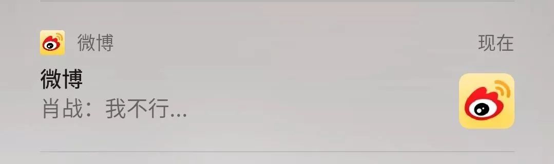 为什么淘宝会推送我想要的东西,为什么淘宝推送的全是广州的女装