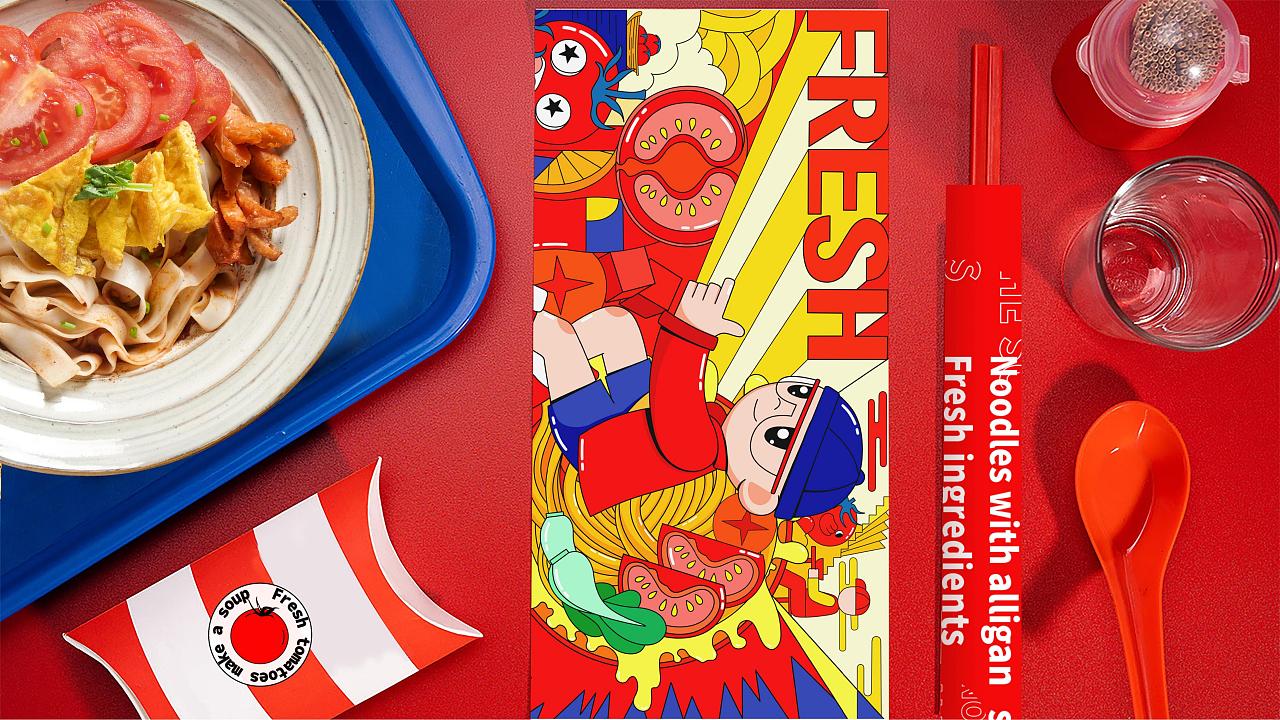 阿利茄汁面logo图片,阿利茄汁面方便装