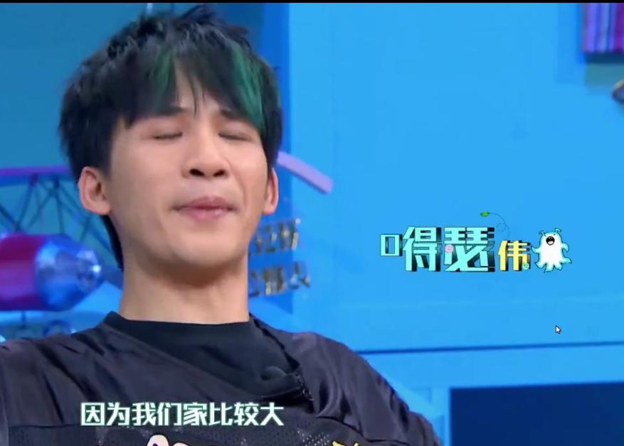 大张伟的房子多大,大张伟豪宅小沈阳