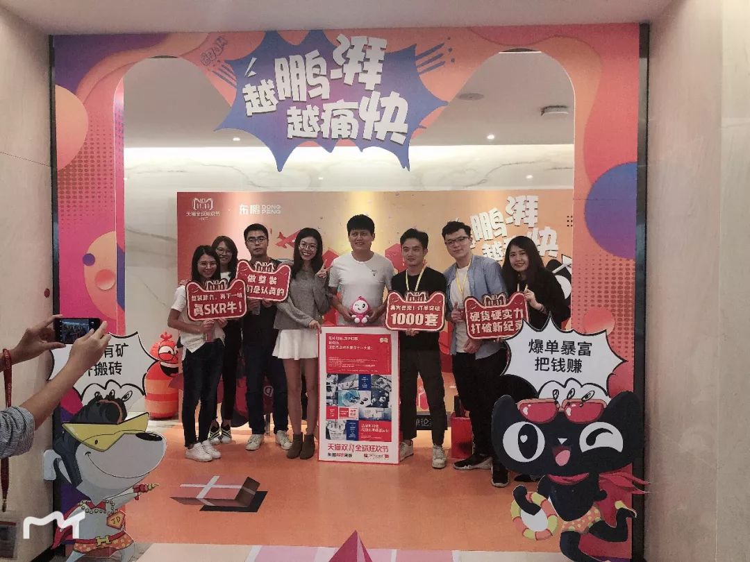 双十一开门红销量累计,双十一品牌销量排行榜