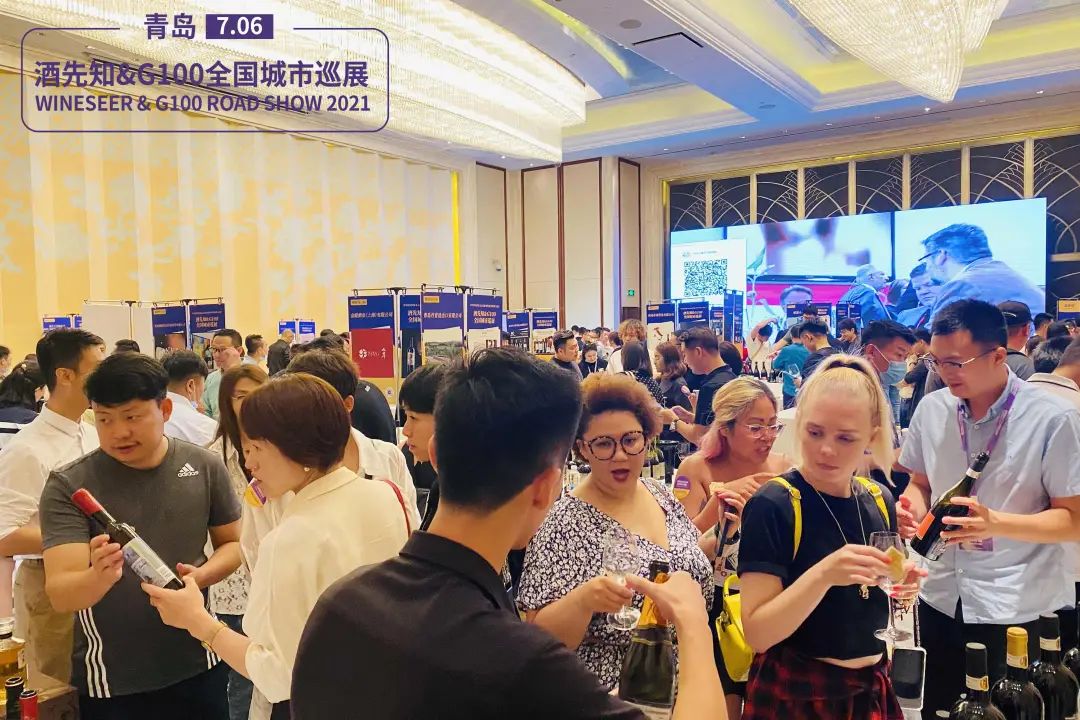 酒先知上海展,酒先知青岛