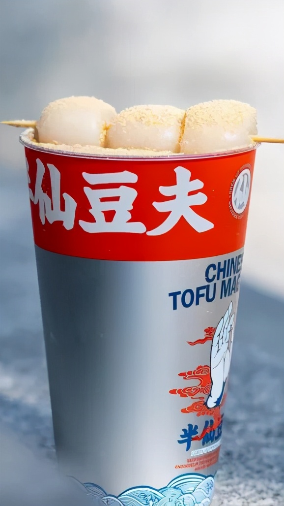 广州下午茶外卖推荐,杭州必点外卖下午茶