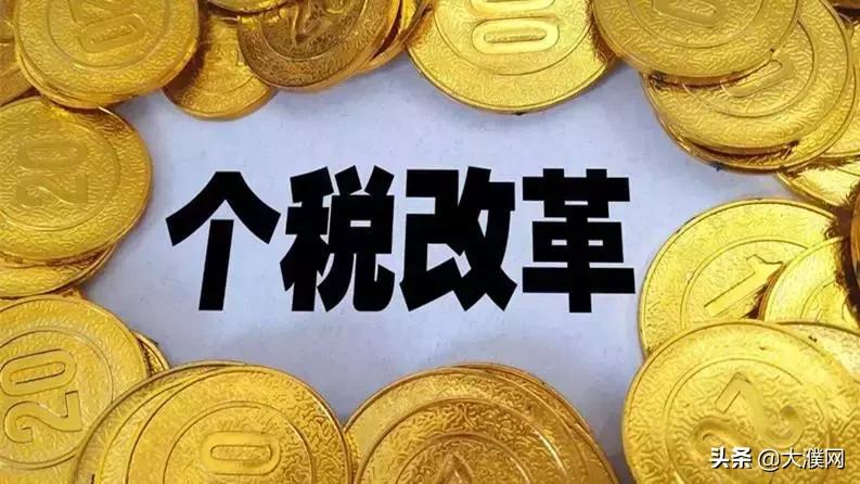 火力全开再创辉煌,火力全开火力翻倍原版