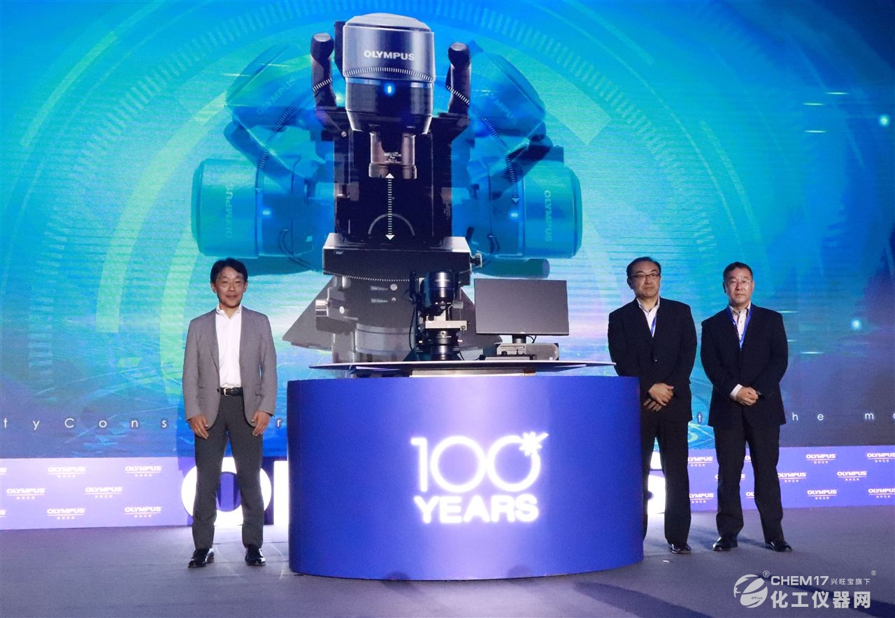奥林巴斯显微镜,奥林巴斯数码显微镜品牌