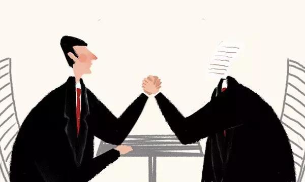 都注意了！有人买卖个人微信号只为刷量、玩赌博、仙人跳！