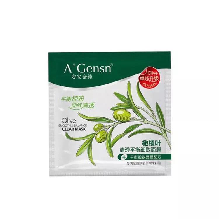 国货大牌护肤品套装排行榜,20-25整套护肤品国货推荐