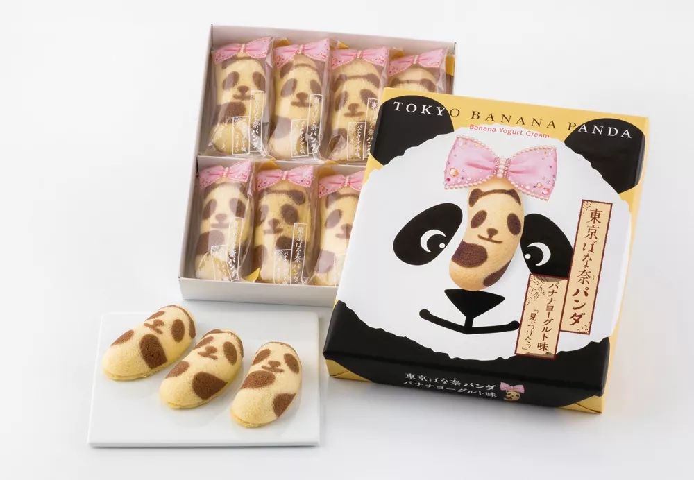 马来西亚为啥退换大熊猫,马来西亚退还中国大熊猫是真的吗