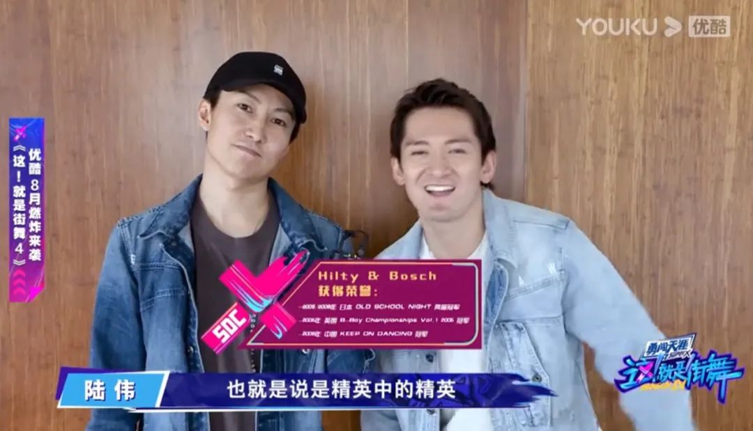 街舞4最新一期合集,街舞4联欢会土到极致就是潮