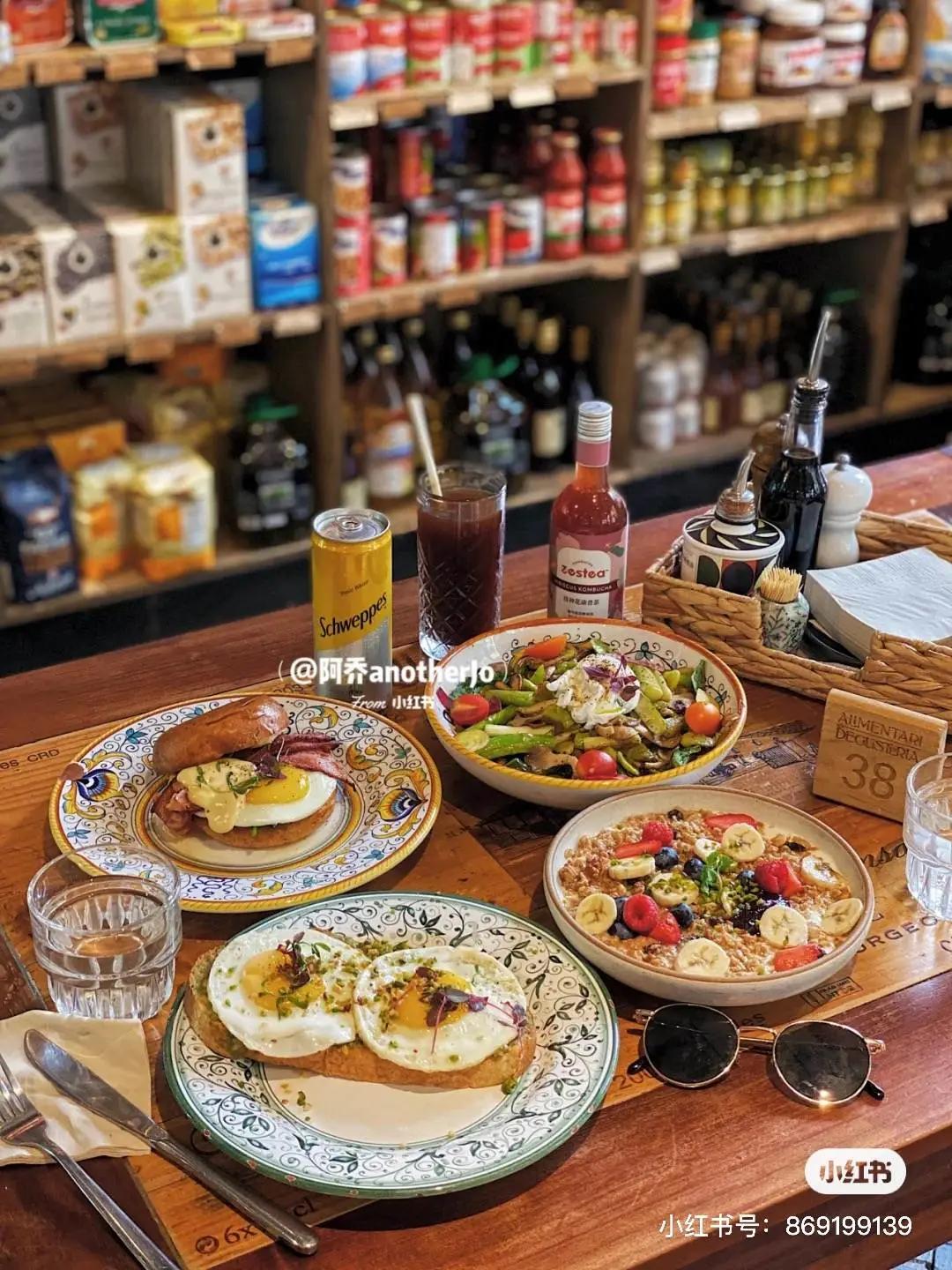 *光春**所剩无几，快，去散步吧