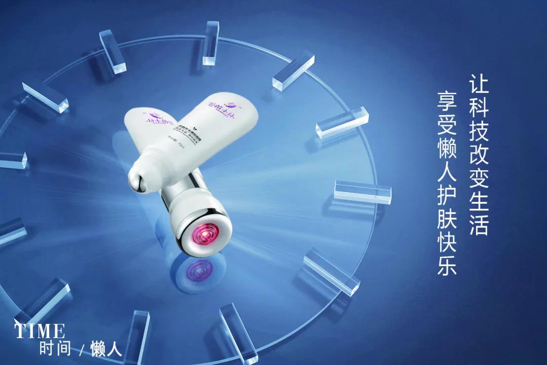 好物推荐懒人面膜,推荐款超级好用的面膜