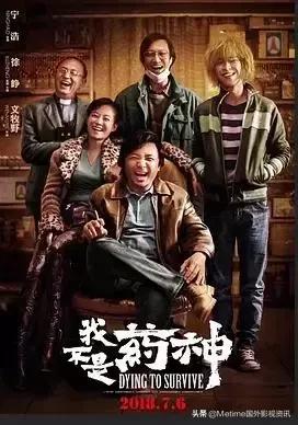 10部震撼你心灵的高分电影推荐,那些人生必看的高分治愈电影