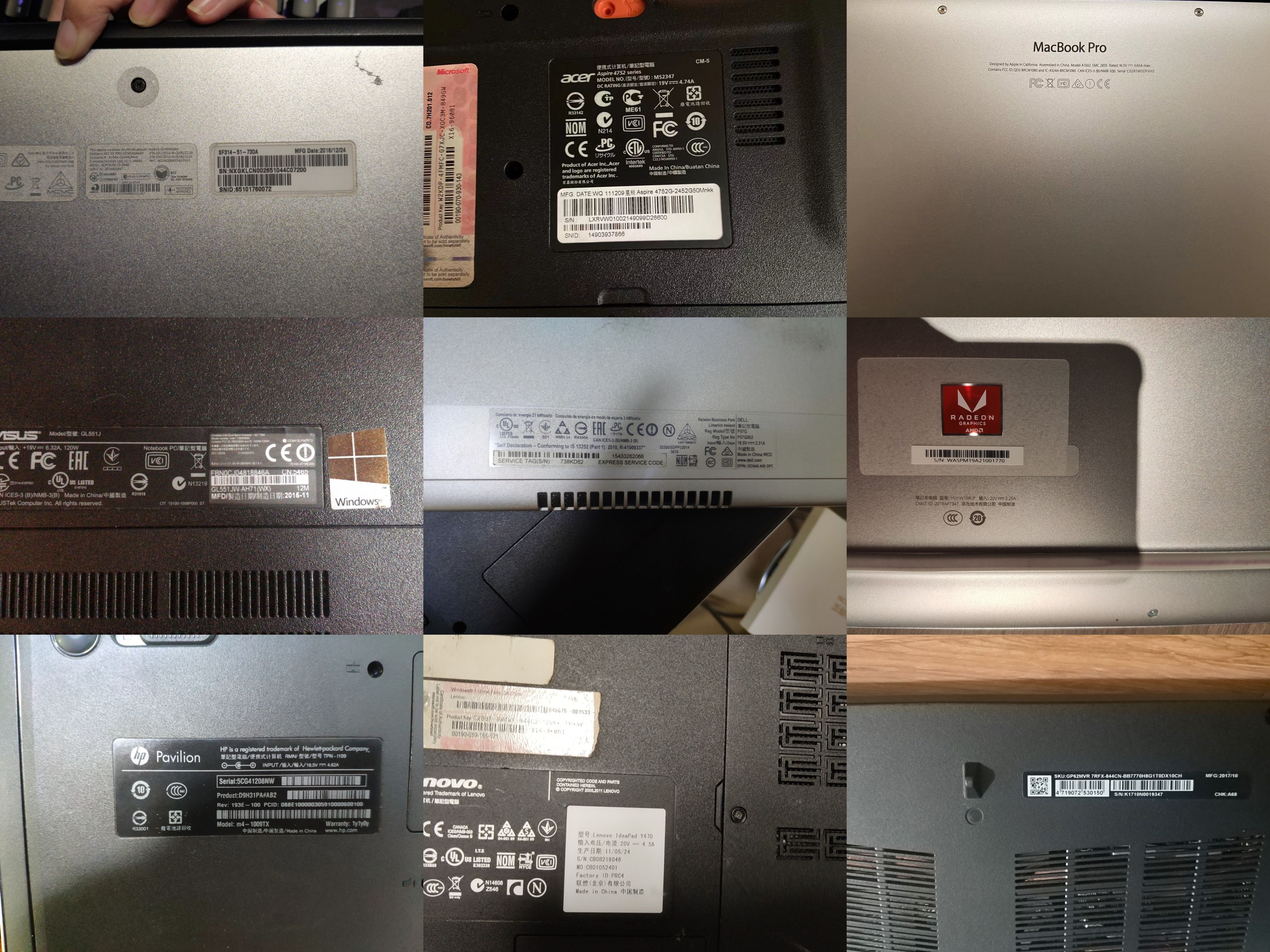 旧笔记本升级最快方法,老笔记本该如何升级最划算