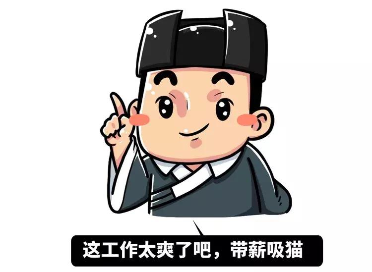 在古代，做猫奴是一种什么体验