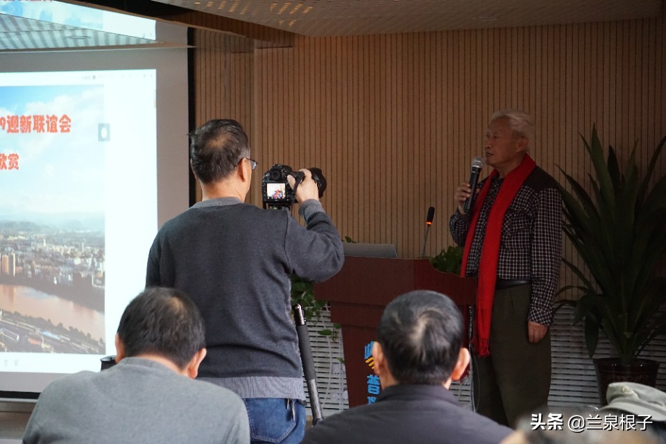 兰州市文化艺术联谊会,甘谷县摄影协会迎春联谊会