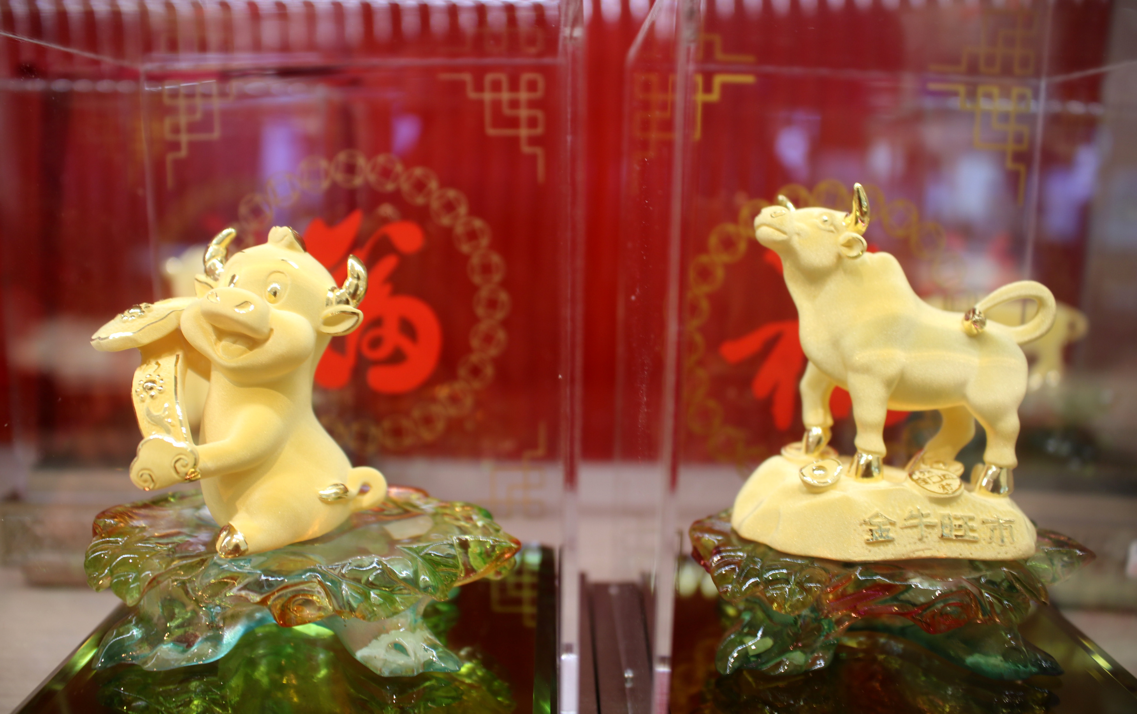 苏州观前龙凤珠宝换款,观前街龙凤金店