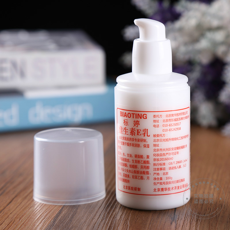 五种市面上最热门的面霜测评,盘点这些便宜又好用的超市护肤品