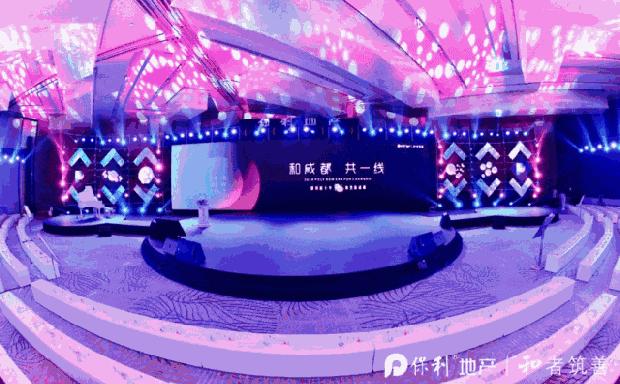 成都保利在售,2018年成都