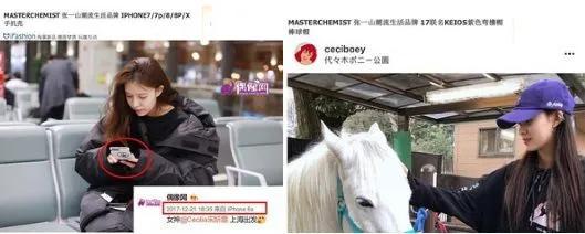 张一山对待感情的态度,张一山对待感情