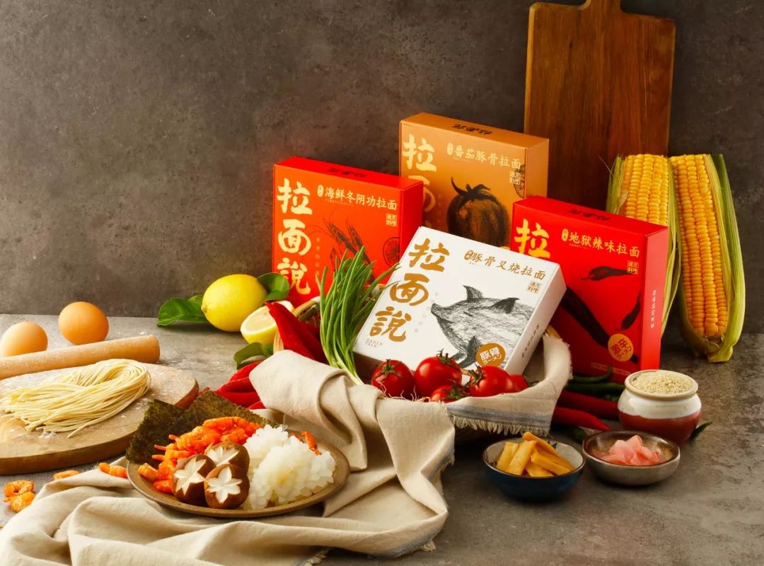 优惠活动vip套餐,河马生活节门票2019