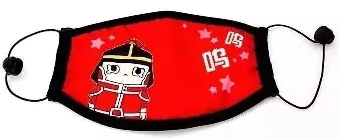 朋友圈卖符合国家规定的口罩,朋友圈卖口罩违法吗